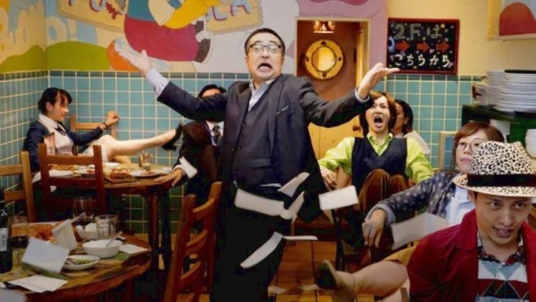 108 Người Phụ Nữ và Một Kế Hoạch Điên Rồ - 108: Revenge and Adventure of Goro Kaiba