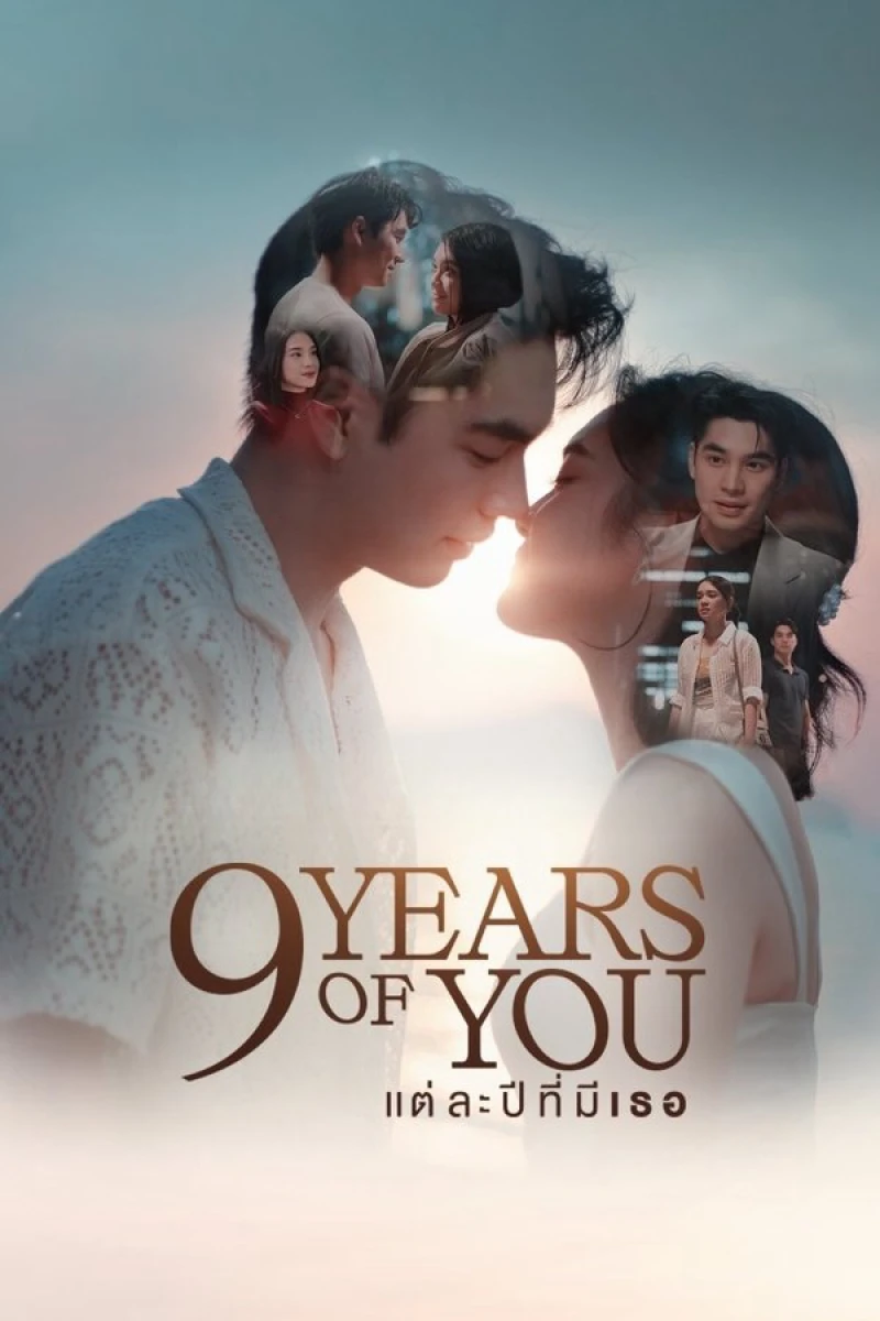 9 Năm 1 Tình Yêu - 9 Years of You (2025)