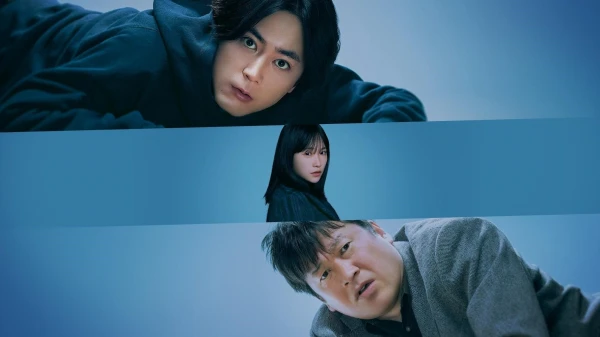 A Strange House - A Strange House