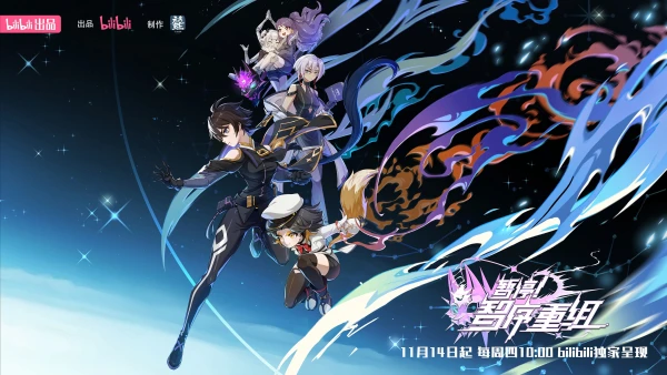 A War between Humans and AI - A War between Humans and AI