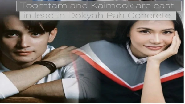 A Wildflower in the City - A Wildflower in the City