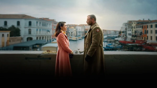 Across the River and Into the Trees - Across the River and Into the Trees