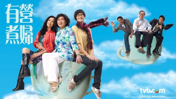 Ẩm Thực Cuộc Sống - The Stew of Life