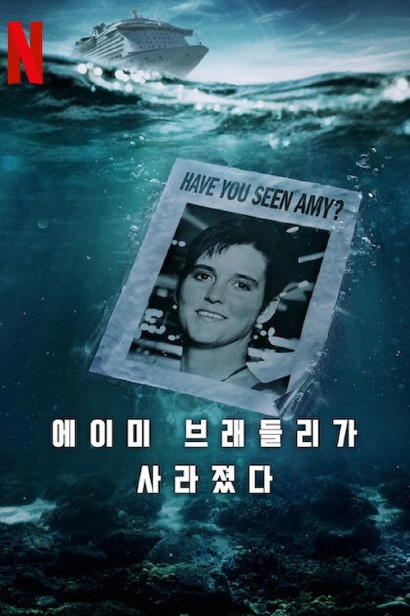 Amy Bradley mất tích - Amy Bradley Is Missing (2025)