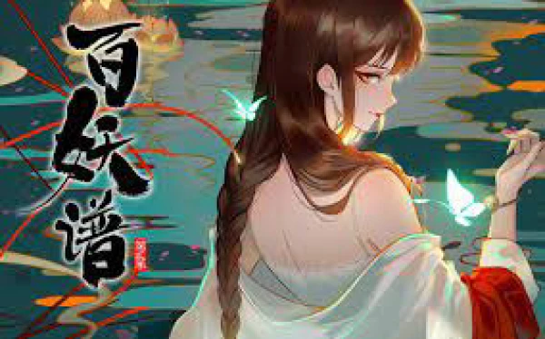 Bách Yêu Phổ - Chương Lạc Dương - Bách Yêu Phổ