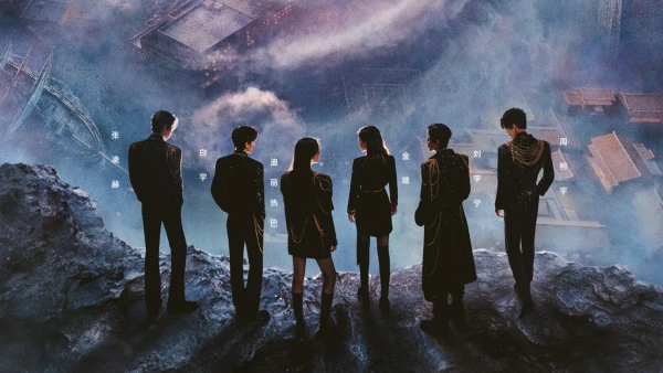 Bắt Đầu Suy Luận Nào (Phần 3) - The Truth (Season 3)