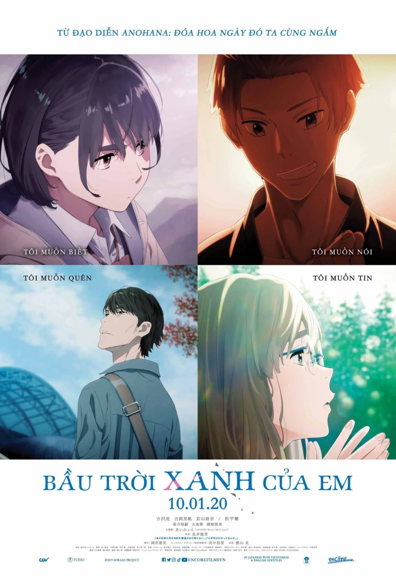 Bầu Trời Xanh Của Em - Her Blue Sky (2019)