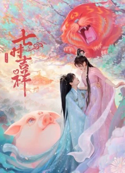 Bảy Kiếp May Mắn - Love You Seven Times (2023)