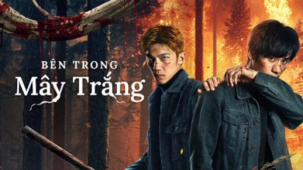 Bên Trong Mây Trắng - The Ranger