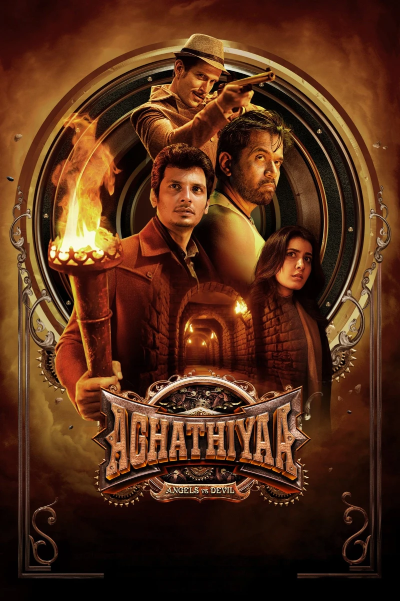 Bí Ẩn Biệt Thự Ma - Aghathiyaa (2025)