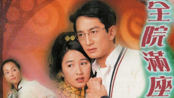 Bí Ẩn Trong Nhà Hát - A Loving Spirit