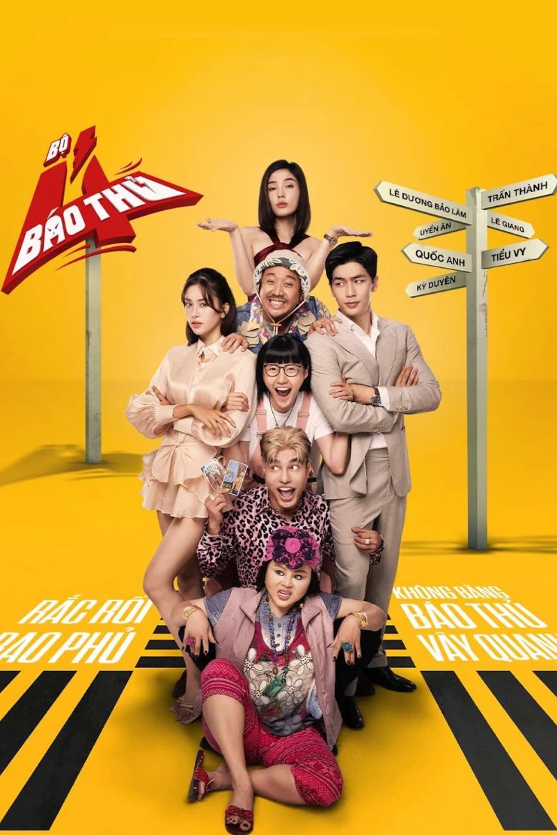 Bộ Tứ Báo Thủ - The 4 Rascals (2025)