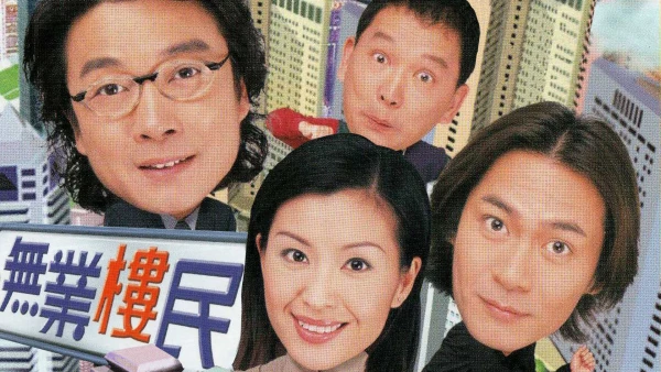 Bước Thăng Trầm - Ups And Downs