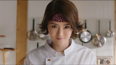 Cẩn Thận Kẻo Bị Nuốt Chửng Đấy - Delicious Lovers