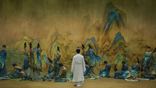 Chỉ Thử Thanh Lục - A Tapestry of a Legendary Land