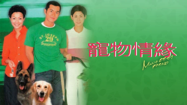 Chú Chó Thông Minh - Man's Best Friend