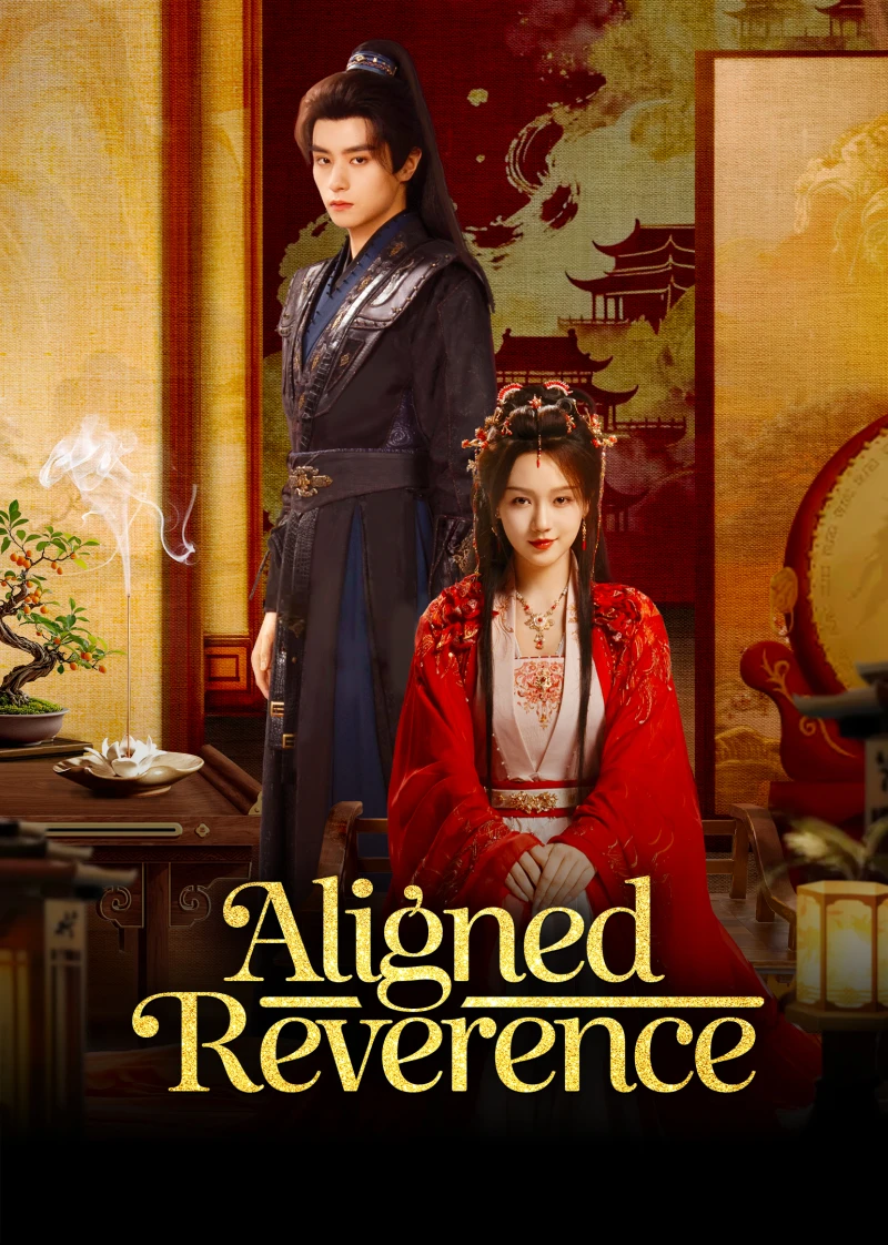 Chưởng Thượng Tề Mi - Aligned Reverence (2025)
