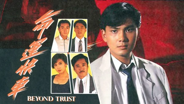 Chuyến Xe Định Mệnh - Beyond Trust