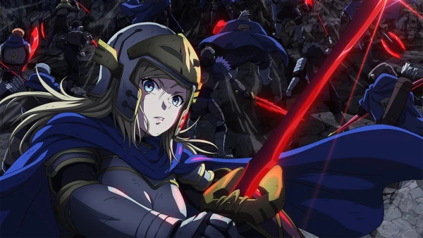 Clevatess - Clevatess