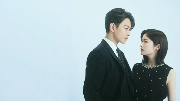 Cô Đi Mà Lấy Chồng Tôi (Bản Nhật) - Marry My Husband: Japan