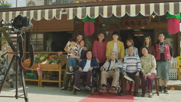 Cửa Hàng Tạp Hóa - Yong-Jiu Grocery Store
