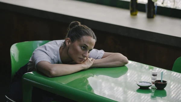 Cuộc Đánh Giá - The Assessment