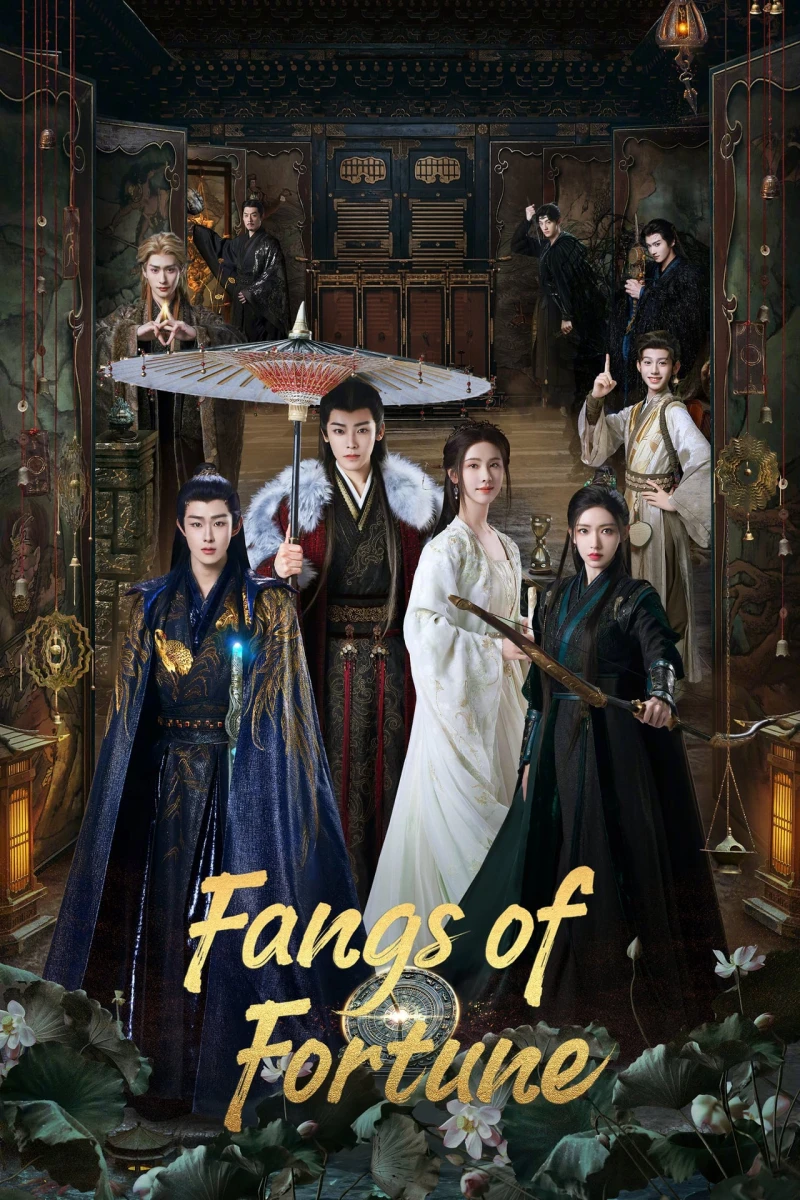 Đại Mộng Quy Ly - Fangs of Fortune (2024)