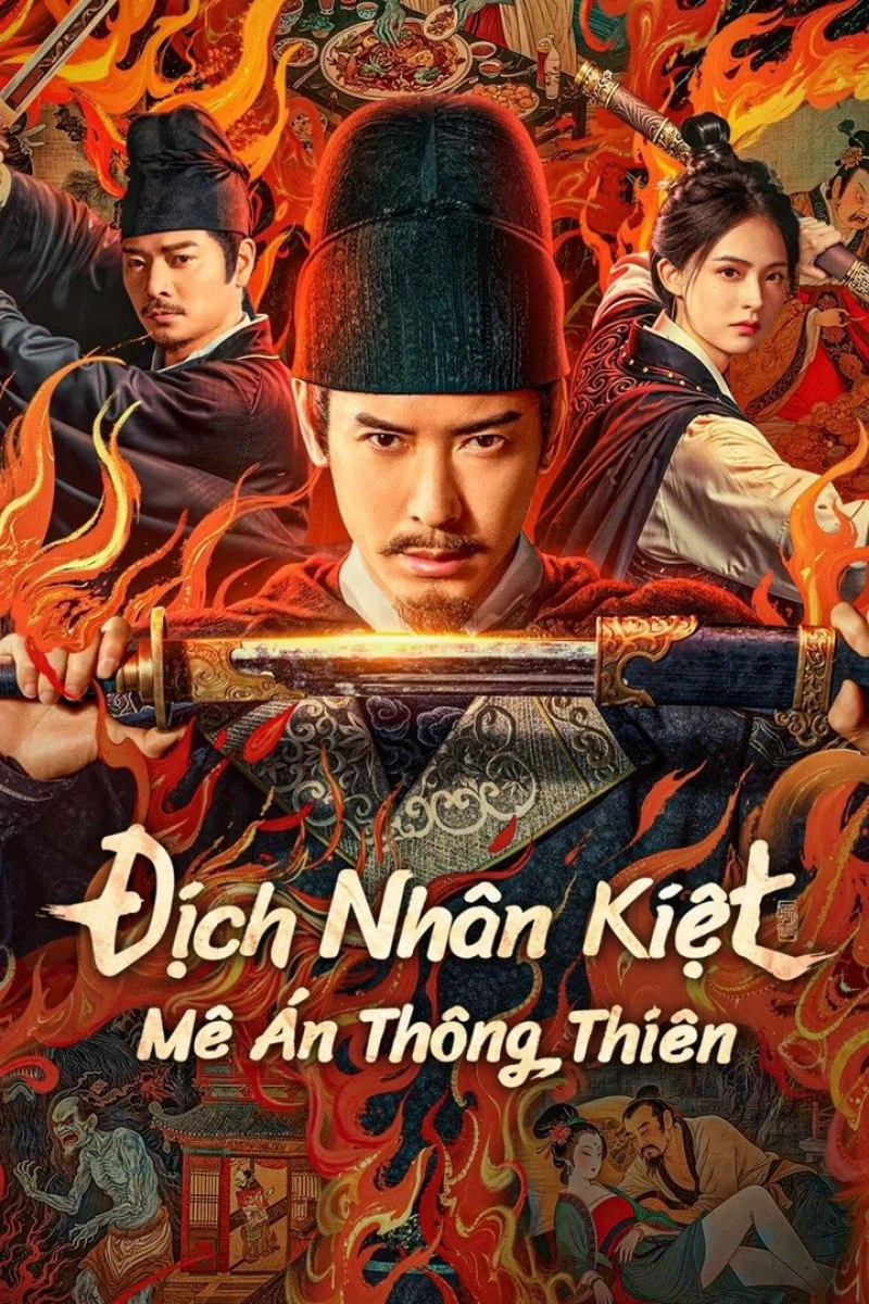 Địch Nhân Kiệt: Mê Án Thông Thiên - Detective Dee: The Celestial Mystery (2025)