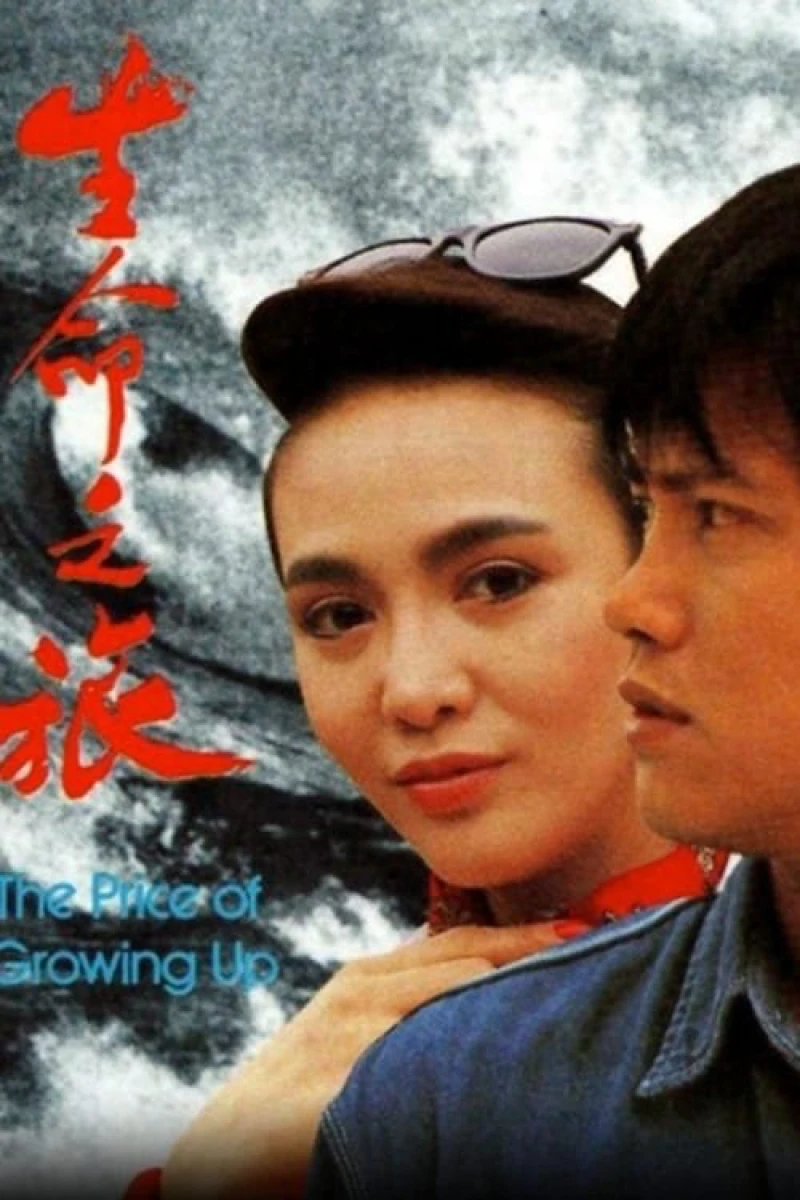 Định Mệnh - The Price Of Growing Up (1987)