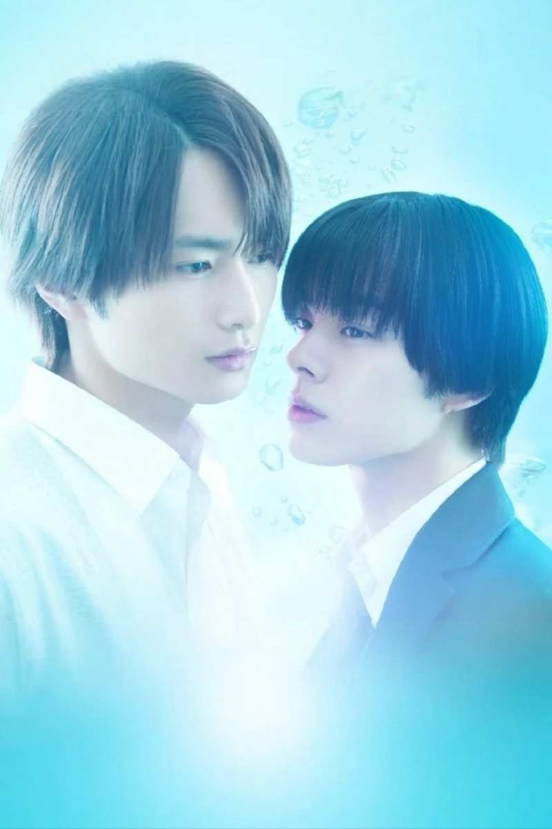 Độ sâu cảm xúc - Depth of Field (2025)