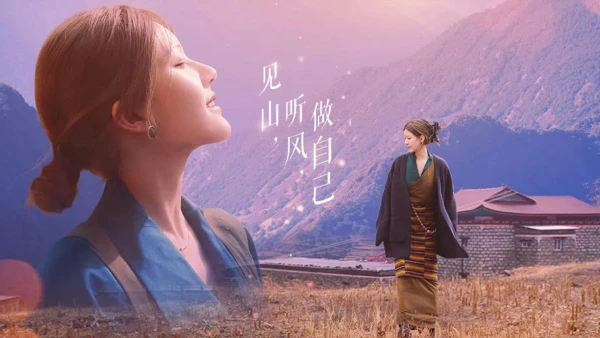 Dũng Khí Nho Nhỏ - Be Myself