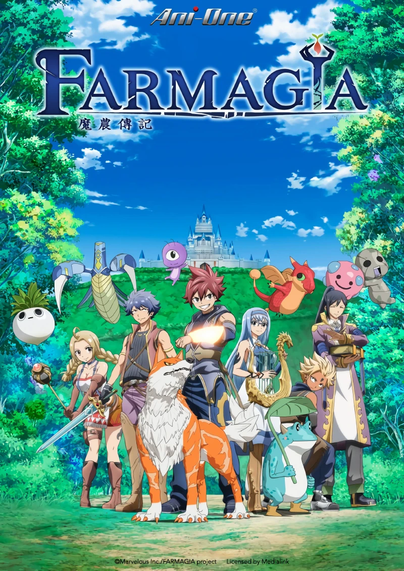 Farmagia - Farmagia (2025)