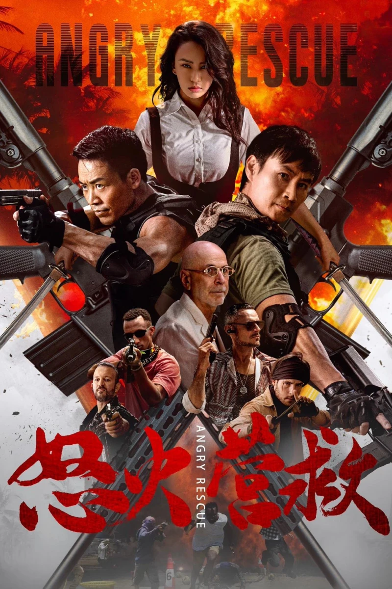 Giải Cứu Khẩn Cấp - Angry Rescue (2025)