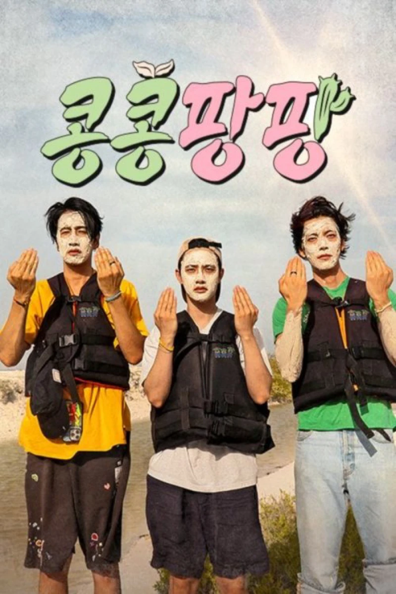 Gieo Gì Gặt Nấy - Ngoại Truyện Mexico - GBRB: Joy Pops Laugh Pops (2025)