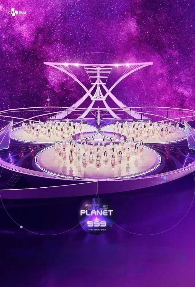 Girls Planet 999 - Girls Planet 999 (2021)