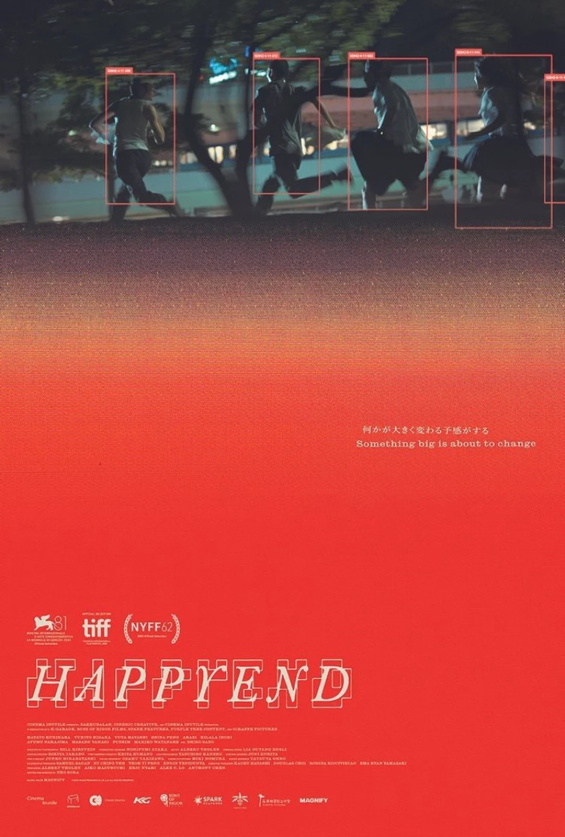 Happyend - Happyend (2024)