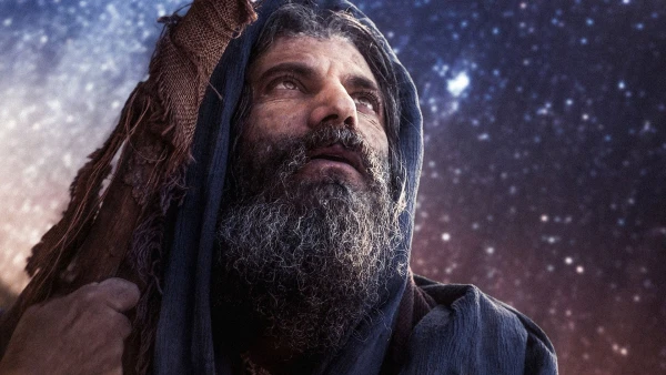 His Only Son - His Only Son