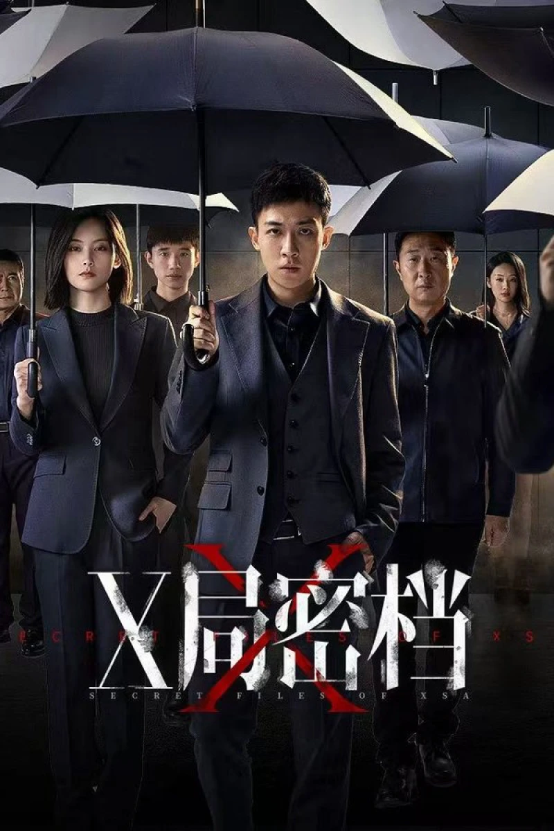 Hồ Sơ Mật Cục X - Secret Files of XSA (2025)