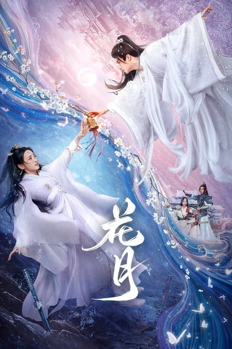 Hoa Nguyệt - Bloom Once More (2025)