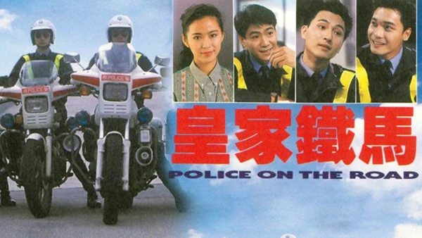 Hoàng Gia Kỵ Tướng - Police on the Road