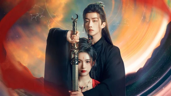 Immortal Destiny - Immortal Destiny