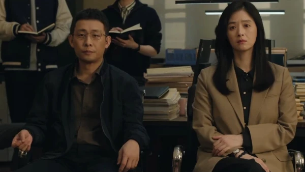 In the Name of Justice - In the Name of Justice