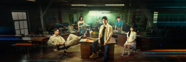 Kẻ Săn Ong - Under the Cover