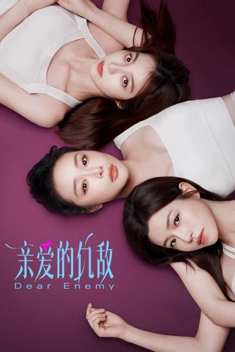 Kẻ Thù Thân Yêu - Dear Enemy (2025)