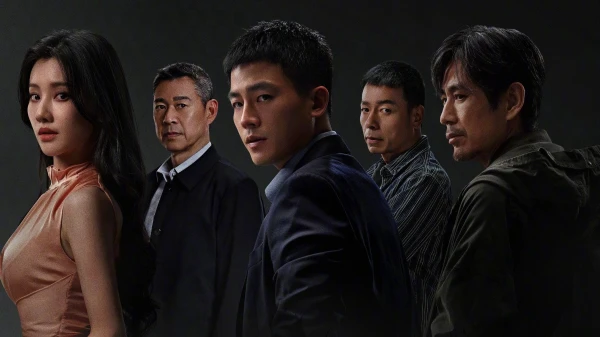 Kẻ Tình Nghi Hoàn Hảo - The Perfect Suspect