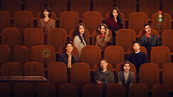 Khoảng Thời Gian Có Em - With Love With You