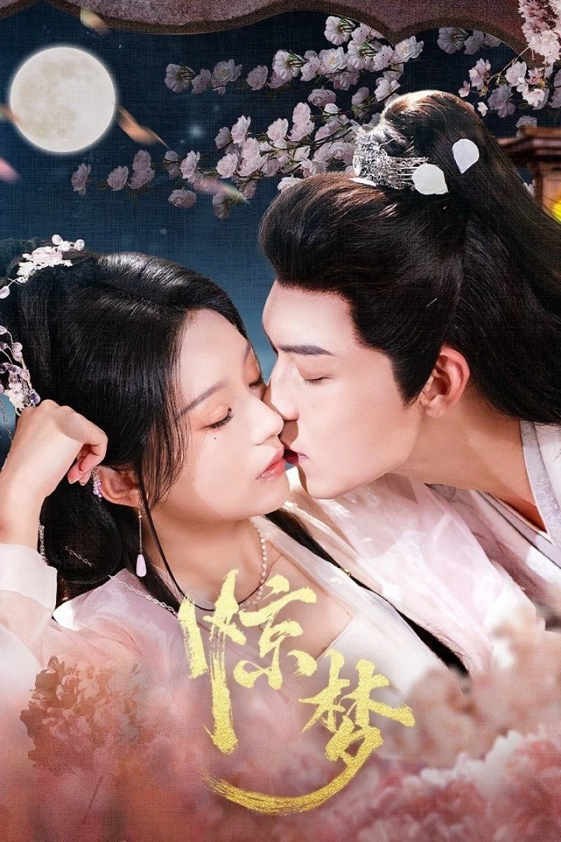 Kinh Mộng - Once Upon a Dream (2025)