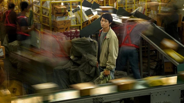 Kỳ lân chuyển phát - Mad Unicorn