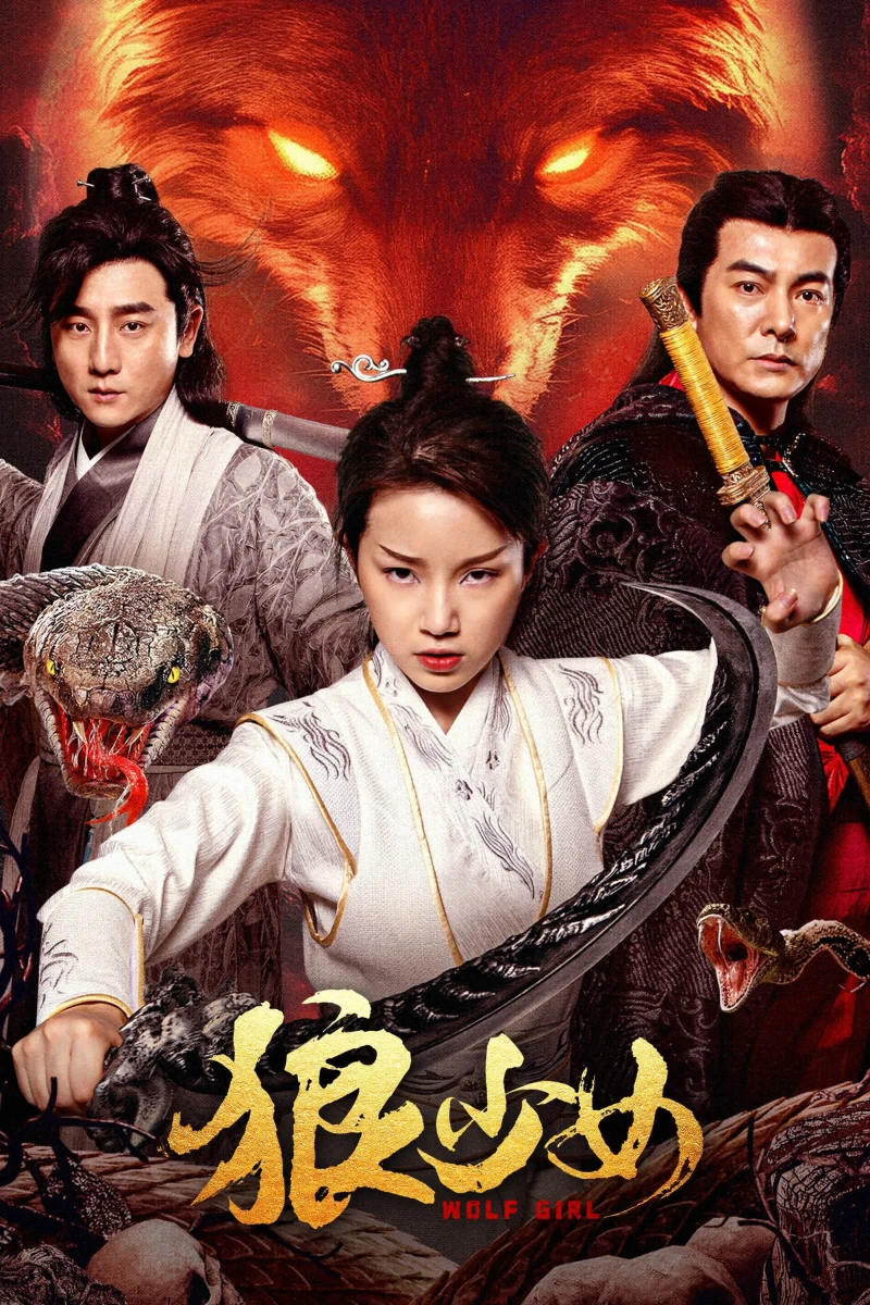 Lang Thiếu Nữ - Wolf Girl (2025)