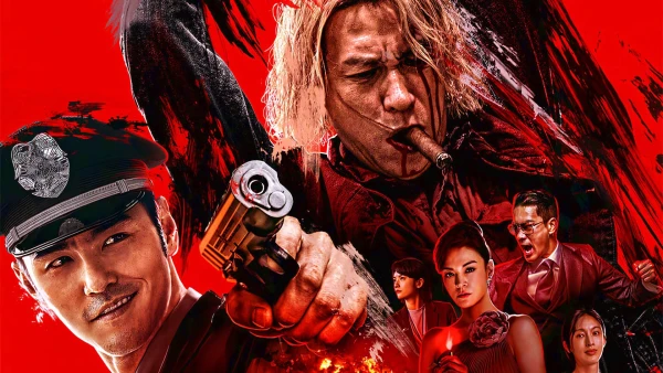 Liều Mạng - Go For Broke